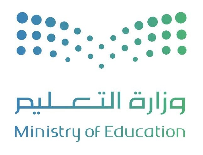 شعار وزارة التعليم